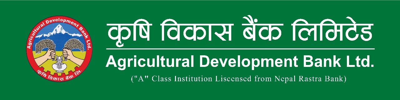 Partner College 1 Logo