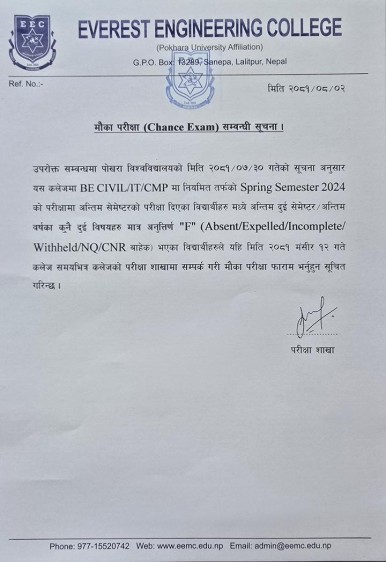 https://eemc.edu.np/public/uploads/notices/1731892343-BfoLa8WIPJ.jpg